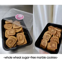 You don't have to miss out on treats with my sugar-free options. These Whole Wheat Marble Cookies are made without any sugar, making them a great snack for a diabetic-friendly diet.