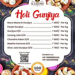 Our complete Holi Gunjiya menu, featuring a wide range from Mewe Mawe ki Gunjiya to special Chandrakalan and Meethe Samose, all made in desi ghee.