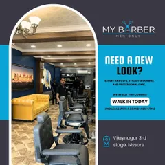In need of a new look? Walk into our Vijayanagar salon in Mysore. Our team is ready to provide expert haircuts, stylish grooming, and professional care in a premium setting.