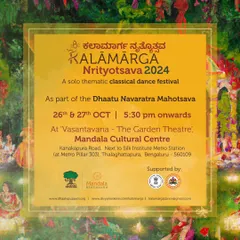 Announcing the third edition of the Kalāmārga Nrityotsava. This festival is part of the larger Dhaatu Navaratra Mahotsava, a celebrated cultural event in Bengaluru.