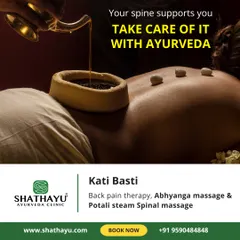 For chronic lower back pain, spondylitis, or slip disc issues, I often recommend Kati Basti. This image shows the therapy, where a reservoir made of dough is placed on the back and filled with warm, medicated oil. This process deeply nourishes the spinal tissues, relieves inflammation, and eases muscle spasms.