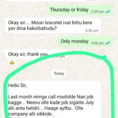 This client messaged to confirm that my prediction came true. I had told them they would get a good job in a good company in July, and that is exactly what happened. This shows how Dasha Bhukti analysis can pinpoint specific timelines for life events.