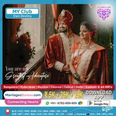 A traditionally dressed couple sharing a happy moment. We believe that your spouse should be your greatest adventure, a partner with whom you can share your life's journey with joy and faith.