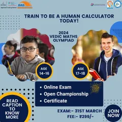 We challenge students to become human calculators in our 2024 Vedic Maths Olympiad. This online open championship is an opportunity for teenagers to test their skills and earn a certificate of achievement.