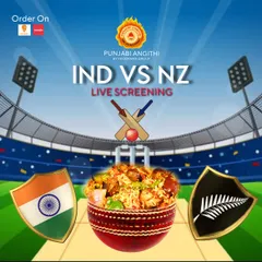 Whether it's a T20 World Cup final or a crucial league match, I've got you covered. This poster for the India vs New Zealand game shows my commitment to bringing you all the important cricket action.