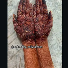 The stain is everything! This is the deep, rich maroon color you can expect from my homemade, natural henna cones. I always share stain pictures so you know the beautiful result you'll get.