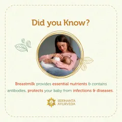 This is a simple but vital truth. Breastmilk is nature's perfect nourishment, providing essential nutrients and antibodies. I guide new mothers on how to maintain their health to support lactation and their baby's immunity.