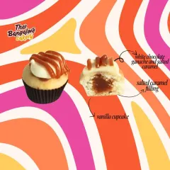 Here’s a look inside my Salted Caramel Delight mini cupcake. It starts with a soft vanilla cupcake, filled with a gooey salted caramel centre, and topped with a smooth white chocolate ganache and a caramel drizzle.