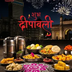 Happy Diwali from our family to yours. We hope your festival is filled with light, laughter, and of course, wholesome meals that bring everyone together.