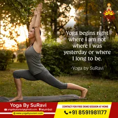 "Yoga begins right where I am, not where I was yesterday or where I long to be." We encourage you to embrace your practice in the present moment, honoring your body and mind exactly as they are today.