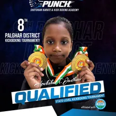 Apeksha T. Jadhav, another powerhouse from our Under 9 category, proudly displaying her two gold medals. Her dedication in training is an inspiration to all our young athletes.