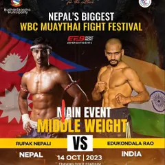 The official poster for Edukondal Rao's main event Muay Thai battle in Nepal. We take our team across borders to find the best competition.