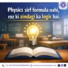 I teach that Physics isn't just formulas in a textbook; it's the logic of everyday life. When you see science in the world around you, it becomes easier to master for your exams.