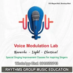 An overview of our Voice Modulation Lab, designed for aspiring singers, adults, and seniors. We offer flexible, one-on-one training to improve technical foundations like breath, pitch, and scale.