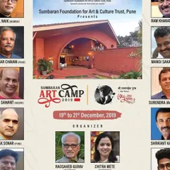 A poster from the Sumbaran Art Camp in 2019, a golden memory with the late painter and former Principal, Raosaheb Gurav Sir, another mentor I deeply respect.