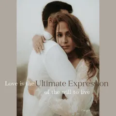 "Love is the ultimate expression of the will to live." A powerful pre-wedding portrait where the bride looks directly at the camera while embracing her partner.