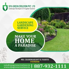 Our landscape gardening service can make your home a paradise. We transform ordinary spaces into beautiful, green sanctuaries.