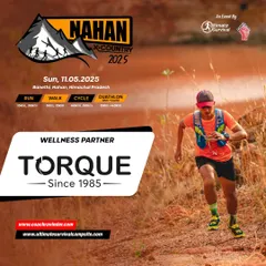 We take you from the city streets to the rugged trails. Here's a glimpse of the Nahan X-Country race, an event where runners test their endurance against the stunning backdrop of Himachal Pradesh.