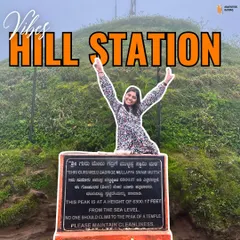 Standing tall at 6300 feet! Reaching the Mullayanagiri peak, the highest in Karnataka, is a proud moment for our travelers. The signpost is a popular spot for that victory shot.