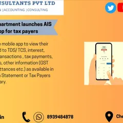 The Income Tax Department has launched the AIS mobile app for taxpayers. You can use this app to view your TDS/TCS details, interest, dividends, and other financial information right on your phone.