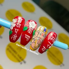 Creating art like this is what I love to teach. This Ganpati-inspired set involves detailed portrait work, delicate Devanagari script, and 3D floral elements. Learning these advanced techniques allows you to offer truly special and intricate designs to your clients.