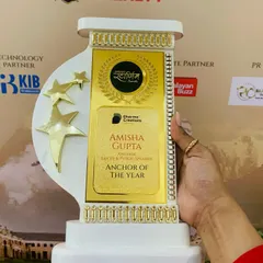 A detailed look at the "Anchor of the Year" trophy from the Uttarakhand Swarnim Awards. These accolades motivate me to keep raising the bar.