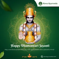 A greeting for Dhanvantari Jayanti, the day of the divine healer. We pray for Lord Dhanvantari to bless everyone with good health and a peaceful mind, embracing the core of Ayurvedic blessings.