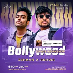 We announce our workshops with all the details you need. This poster for a Bollywood session with Ishaan and Ashwa on 'Laal Peeli Ankhiyan' is an example of the exciting collaborations we host regularly.