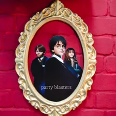 It's all in the details. This custom-framed picture of Harry, Ron, and Hermione adds an authentic touch to our Harry Potter themed events, making the fantasy feel real.
