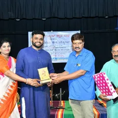 A proud moment receiving an award after a performance. I am always humbled and grateful for any recognition of my dedication to music.