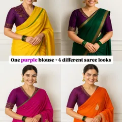 Why buy a new blouse for every saree? I am a big believer in creating a versatile wardrobe. This single, elegant purple raw silk blouse can be styled in so many ways, creating four completely different looks. It’s all about smart, sustainable style.