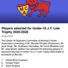 The official MCA announcement listing Arjun Gadoya among the players selected for the Under-16 J.Y. Lele Trophy.