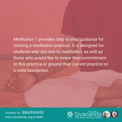 Our Meditation 1 course is designed to give you a solid foundation. This graphic outlines the key benefits and structure of the program, which is an invaluable tool for emotional balance.
