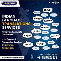 We take pride in our deep expertise in Indian languages. This visual showcases the vast range of regional languages we cover, including Hindi, Bangla, Tamil, and Punjabi, all handled with 100% manual and culturally accurate translation.