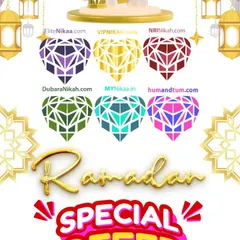 Take advantage of our Ramadan Special Offer. This is a blessed time to start the journey of finding your life partner. Contact me to learn more about our exclusive offers.