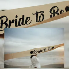 A creative collage focusing on the "Bride to Be" sash, a symbol of the fun celebrations leading up to the wedding.