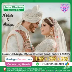 "Forever & Always." This beautiful couple represents a successful match from my DoctorSShadi.com service. I connect doctors with partners who understand the pressures and rewards of the medical field.