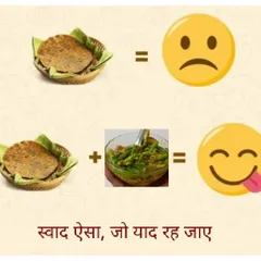 A simple roti is sad, but a roti with my pickle is a happy meal. This is what I mean when I say 'swad esa, jo yaad reh jaye' (a taste that you will remember).