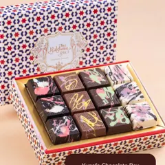 Can't decide on a flavor? My Kunafa Chocolate Box features an assortment of beautifully decorated, bite-sized kunafa chocolates, so you can sample a variety of my unique creations.