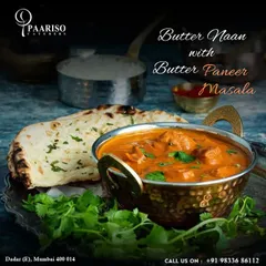 A classic pairing, our creamy Butter Paneer Masala is served alongside soft, freshly made Butter Naan. The paneer is cooked in a rich, buttery tomato gravy that is mildly spiced and full of flavor.