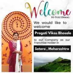 We are delighted to welcome Pragati Vikas Bhosale to the Tezz Dimag family as our new franchise holder in Satara, Maharashtra.