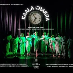 "Kaalachakra", an experimental fusion of Folk and Contemporary styles, is a production by our WeMove School of Drama students. This poster showcases their final performance.