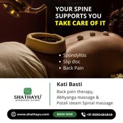For chronic lower back pain, spondylitis, or slip disc issues, I often recommend Kati Basti. This image shows the therapy, where a reservoir made of dough is placed on the back and filled with warm, medicated oil. This process deeply nourishes the spinal tissues, relieves inflammation, and eases muscle spasms.