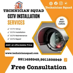 We offer complete CCTV services, including initial setup, installation, and ongoing maintenance plans. Call us for a free consultation to assess your security needs.