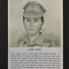 A tribute sketch of Prithika Yashini, India's first transgender police officer, celebrating her courage and achievement.