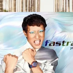 A bold and expressive campaign for Fastrack's 'You Do You' theme. The styling is futuristic and androgynous, with a silver top and dramatic makeup to capture a spirit of unapologetic individuality.