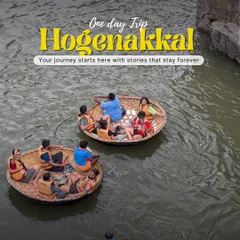 A coracle ride in Hogenakkal is an experience you won't forget. We float through the 'Niagara of India', getting up close to the smaller cascades. It's a peaceful yet thrilling part of our one-day trip from Bangalore.