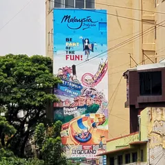 One of the three designs we painted for the Malaysia Tourism campaign, this one featuring the fun and thrills of the country's theme parks like Legoland and Sunway Lagoon.