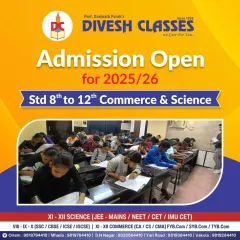 Admissions are open for the 2025-26 academic year. This picture captures our students engrossed in a test, a regular feature of our curriculum that prepares them for the pressures of board exams for commerce and science streams.