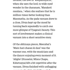 An excerpt from the review in The Hindu, detailing my 'netra abhinaya' or eye expressions. The critic highlights how my involvement in the performance turned a clinical varnam into a sensitive story.